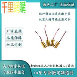 定做機器人安全防護圍欄 工業鋁型材設備圍欄 鋁型材亞克力圍欄 歷史價格詳細信息