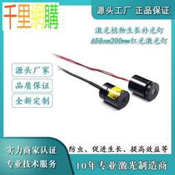LD長槽2.3尺花盆花器塑膠盆水槽花槽馬槽蓮花盆~鵝卵石麥飯石彩色石盆栽砂石花土田土肥料 歷史價格詳細信息
