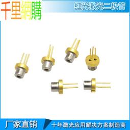 紅光生發梳頭部按摩梳增發震動頭療防脫發控油射頻養發頭皮經絡梳 歷史價格詳細信息