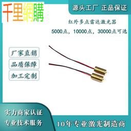 掃地機 bowai懶人掃吸拖一體機新款家用智能掃地機充電款 歷史價格詳細信息
