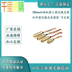 掃地機外殼 ABS/PP/PC亞克力厚板吸塑/塑料外殼紋路/絲印噴漆 歷史價格詳細信息