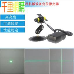 瞄準點燈 直升機停機坪助航燈 直升機場燈具 歷史價格詳細信息