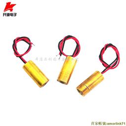 &Phi;9*21mm 一字雷射頭 電壓3V-4.5V 用在玩具質量普通 歷史價格詳細信息