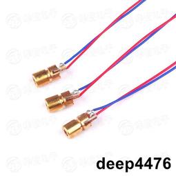 免運~限時下殺紅花梨實木圓木棍圓木棒圓木條IY模型木旗桿櫃桿圓棒圓棍圓條  露天拍賣 歷史價格詳細信息