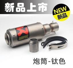 免運~改良版旗袍2022年夏季新款日常可穿民國風少女年輕款連衣裙中長款-盛唐名家 歷史價格詳細信息