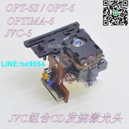 【小楊嚴選】OPT-6 OPTIMA-6原裝拆機測試好JVC激光頭UX-D88  XL-MV338 歷史價格詳細信息