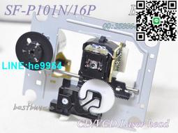 【小楊嚴選】全新原裝 SF-P101N DA11 15P 激光頭 歷史價格詳細信息