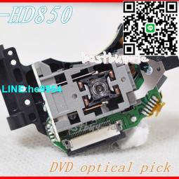 【小楊嚴選】全新SF-HD850激光頭 同HD65 DVD/EVD HD850機芯 可替EP-HD85 歷史價格詳細信息