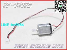 【小楊嚴選】塑料杯男女學生情侶便攜大容量水杯韓版簡約清新運動太空杯子 歷史價格詳細信息