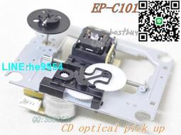 【小楊嚴選】復合晶體管 MC1413P ULN2003A DIP16 日本原裝 歷史價格詳細信息