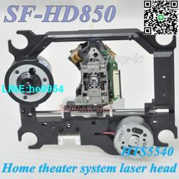 【小楊嚴選】飛li浦HTS3172/93  HTS5550/93 HTS3530原裝HD850通用HD868激 歷史價格詳細信息