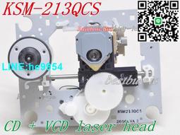 【小楊嚴選】原裝 KSM-310AAM KSS-310A帶小機芯 汽車音響CD激光頭 歷史價格詳細信息