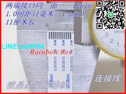 【小楊嚴選】板藍根一盒【4條裝】 潤膚無縫石墨烯純棉檔內褲 女無痕蕾絲 歷史價格詳細信息