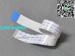 【小楊嚴選】DVD排線24P 0.5間距 300mm長 A/同一面 適用120V 120X 313A 歷史價格詳細信息