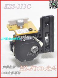【小楊嚴選】原裝 KSM-310AAM KSS-310A帶小機芯 汽車音響CD激光頭 歷史價格詳細信息