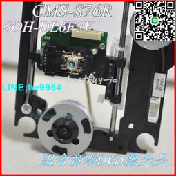 cms合金 絕對無敵 百勝龍王+殘損獅人鳳 歷史價格詳細信息