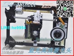 【小楊嚴選】索P尼S1 游戲機改裝機芯適用SCPH-7501/3000/7000代替KSM-44 歷史價格詳細信息