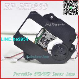 【小楊嚴選】SF-HD850機芯帶進出倉整套 HD850總成 SF-HD850帶DVD一線倉2 歷史價格詳細信息