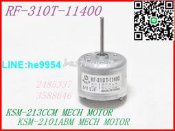 【小楊嚴選】CD隨身聽/壁掛CD機 小組合音響CD激光頭CMS-M93光頭 可通用M 歷史價格詳細信息