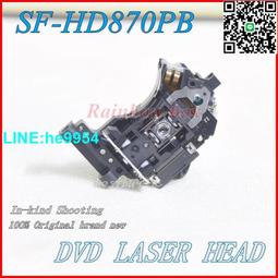 【小楊嚴選】SACD高檔SF-HD870激光頭 天DE龍NON 馬蘭s士專用發燒光頭SF- 歷史價格詳細信息