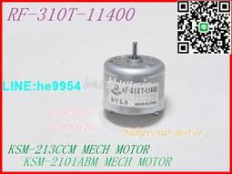 210芯音響發燒線  80Y 歷史價格詳細信息