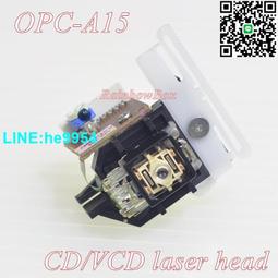 【小楊嚴選】全新CD車載激光頭SF-87 6/8 實為5/7線插口  各空線一根 實圖 歷史價格詳細信息