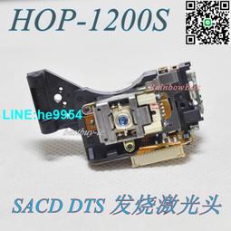 【小楊嚴選】SACD高檔SF-HD870激光頭 天DE龍NON 馬蘭s士專用發燒光頭SF- 歷史價格詳細信息