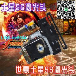 嚴選優品 室內外全彩led顯示屏舞臺會議p2p2.5p3電子廣告酒吧屏幕 歷史價格詳細信息