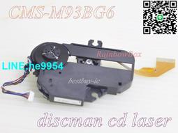 CD隨身聽 CD機 奧杰Audiologic 便攜式 CD機 隨身聽 CD播放 超薄 防震 歷史價格詳細信息