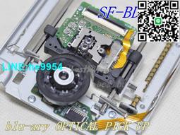 【小楊嚴選】BDP9700/93  BDP3480激光頭SF-BD415藍光機芯 BDP-150  BDP- 歷史價格詳細信息