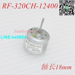 【嚴選】310S 310a ed9030ajn23ac FT4STMS主板310-15ASR 00XK1 歷史價格詳細信息