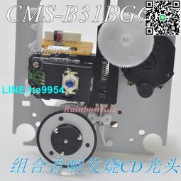 cms合金 絕對無敵 百勝龍王+殘損獅人鳳 歷史價格詳細信息