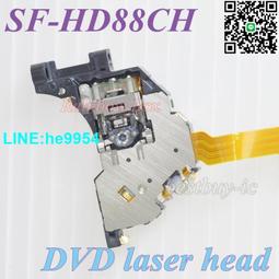 【小楊嚴選】SF-HD88 車載DVD激光頭 歷史價格詳細信息