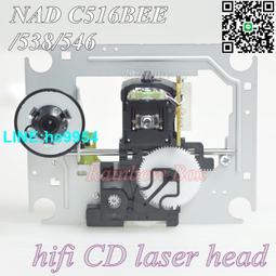 【NAD】CD播放機(C538) 歷史價格詳細信息