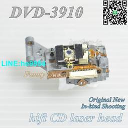 【小楊嚴選】老款CD DVD碟機 310T  320CH 主軸馬達RF-320CH-12400 軸長2 歷史價格詳細信息