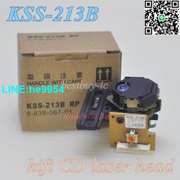 【小楊嚴選】原裝 KSM-310AAM KSS-310A帶小機芯 汽車音響CD激光頭 歷史價格詳細信息