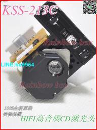 【小楊嚴選】原裝索尼213C激光頭KSS-213C光頭通用213B 213CL  KSM-213CC 歷史價格詳細信息