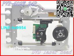 502小線陣音響大型戶外有源音箱舞臺婚慶演出雙5寸大功率ktv 歷史價格詳細信息