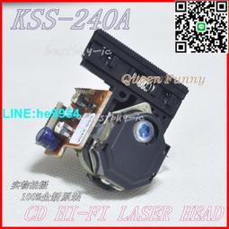 【小楊嚴選】適用于飛利浦VAU1255 全新原裝VAM1254激光頭VAU1254光頭CD機 歷史價格詳細信息