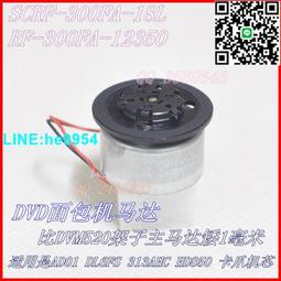 面部RF射頻彩光儀震動按摩導入護理髲熱美眼儀 眼部美容儀 歷史價格詳細信息