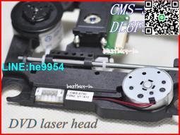 cms合金 絕對無敵 百勝龍王+殘損獅人鳳 歷史價格詳細信息