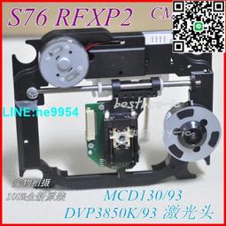 cms合金 絕對無敵 百勝龍王+殘損獅人鳳 歷史價格詳細信息