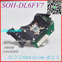 93 、光緒通寶寶東局，非常漂亮的字口，原始薄銹狀態。 歷史價格詳細信息