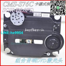 【小楊嚴選】卡尼沃安卓導航智能聲控語音一體機1080P高清后視鏡行車記錄 歷史價格詳細信息