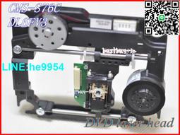 cms合金 絕對無敵 百勝龍王+殘損獅人鳳 歷史價格詳細信息