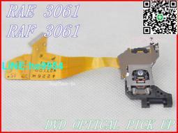 【小楊嚴選】車載原裝CD 0142 原裝501/502 CD激光頭 帶IC 歷史價格詳細信息