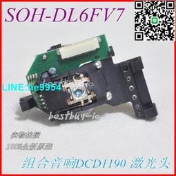 cms合金 絕對無敵 百勝龍王+殘損獅人鳳 歷史價格詳細信息