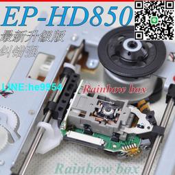 【小楊嚴選】SF-HD850激光頭 EVD通用EP-HD850 SF-HD65激光頭HD870全新DV 歷史價格詳細信息
