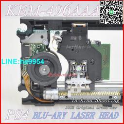 PS4 激光頭 帶架 原裝全新 KEM-490AAA 860AAA 496AAA 游戲機配件 歷史價格詳細信息