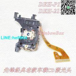 【小楊嚴選】拆機 HG-KR43B 三菱J4伺服電機 成色如圖 性能包好 歷史價格詳細信息